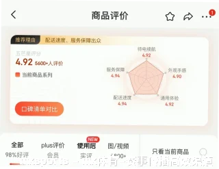 邱湛蓝